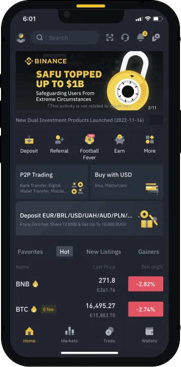 币安(Binance)交易所官网 - APP功能演示